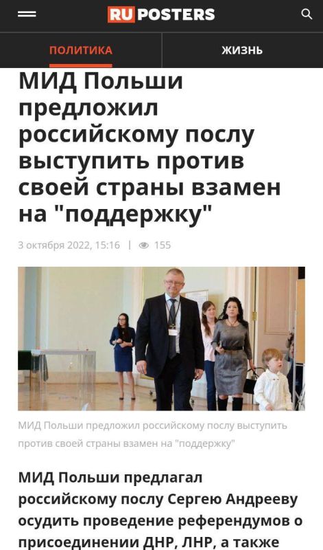 �������� ����������: ���� � ���, ����� �������� ������� ����������� � ���, ���, ��������� � �������