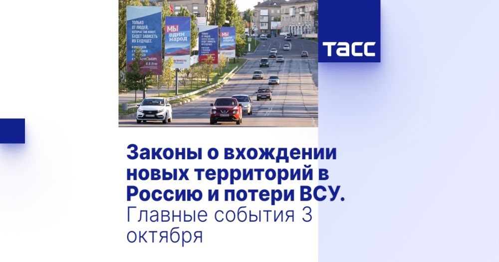 ������ � ��������� ����� ���������� � ������ � ������ ���. ������� ������� 3 �������