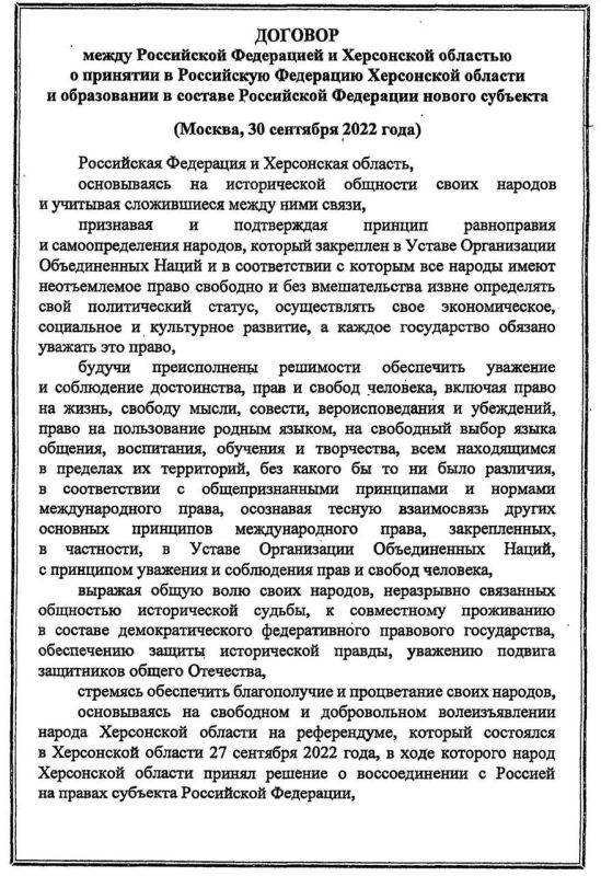 ������� ����� ���������� ���������� � ���������� �������� � �������� � ���������� ��������� ���������� ������� � ����������� � ������� ���������� ��������� ������ ��������!