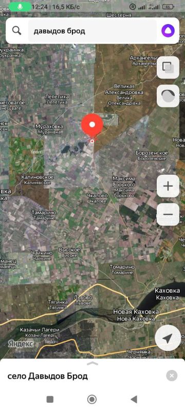 ��� �������. ������� ����, ���������� �������