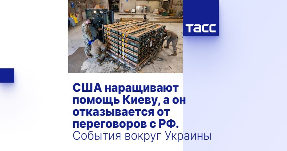 ��� ���������� ������ �����, � �� ������������ �� ����������� � ��. ������� ������ �������