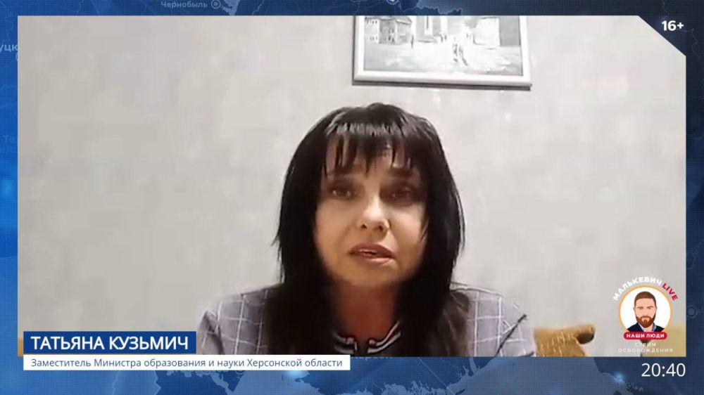 ��������� ���������: ����������� �������� ����������� � ����� ���������� ������� ������� ������� � ������� ������������� ��������� LIVE ���������� � ���, ��� ���������� ���������� ��������������� ������� �� #�����������������������: