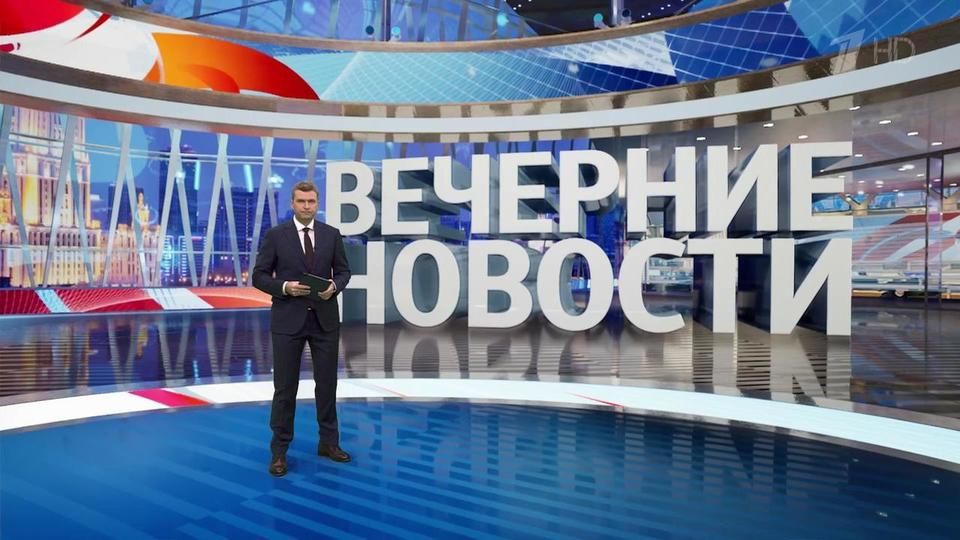 ������ �������� � 18:00 �� 04.10.2022