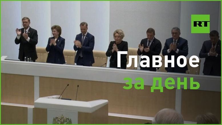 4 �������:. � ������ ������� ����������� ��������� � �������� ���, ���, � ����� ����������� � ���������� �������� � ������ ������;