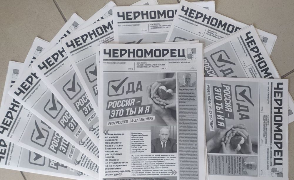 ����� ������� ����� ������ ������������