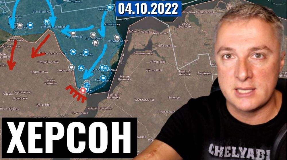 ���� �� �������: ���������� ����� - ����� �������� � �������! 4 ������� 2022