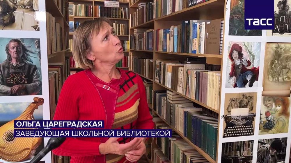 ������������ �� ������� ����� � ����� "����� ������� �����", "����� � ����� �������" � "����...