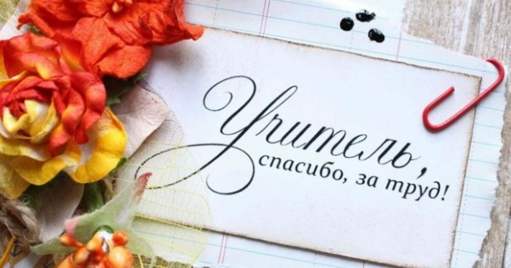 �������� ���������� ������� �������� ���� ������� � ������