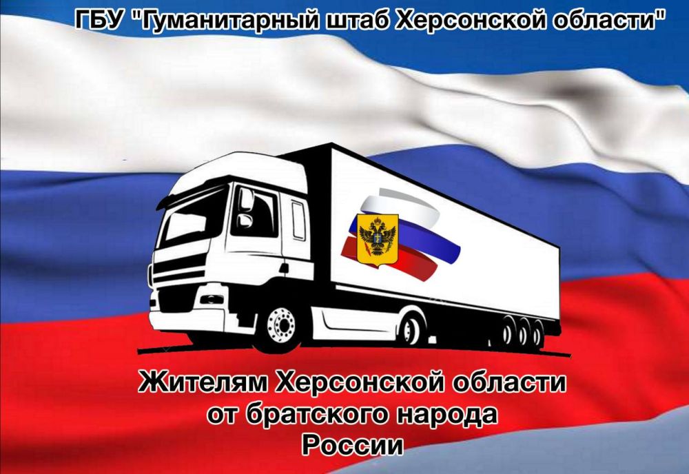 ��������������� ��������� ���������� "������������ ���� ���������� �������" - ����������� ������������� ������������ ����� � ���������� �������� ���������� ������� ������� ����� 42 ����� ������������ ������