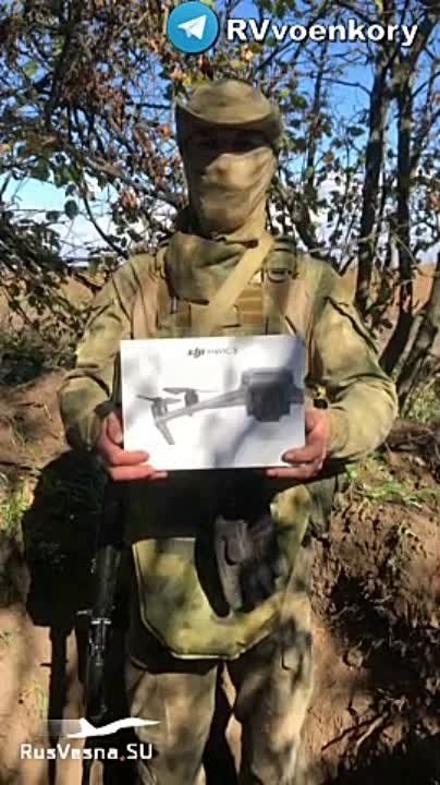 Mavic 3 �� �������� �������� Z ������ �������� 247-�� ��������� ����� ��� �� ���������� �����