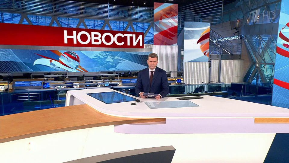 ������ �������� � 12:00 �� 04.10.2022