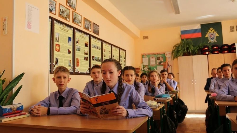 ������ �� �������� �������� ����������� ����� � ����� ��������