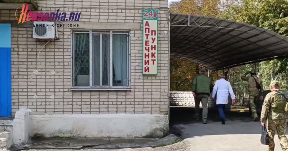 ���������� ��� �� ��������� � ������� ������� �� �����