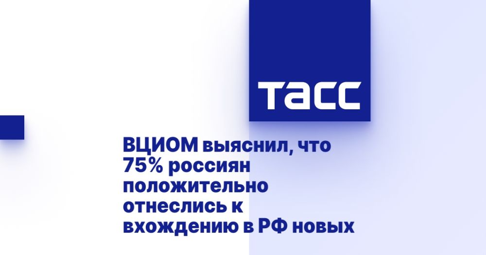 ����� �������, ��� 75% ������� ������������ ��������� � ��������� � �� ����� ����������