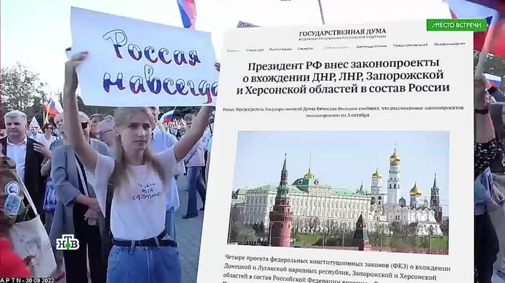 ��������, �����������, ��������������� ����, �������� ������� � ������� ���������� � ��� ����� ����� �� ���������� ����� �������� � ������ ������ (���, ���, ���������� � ����������� ��������), ��������� � ��������� ������ �������