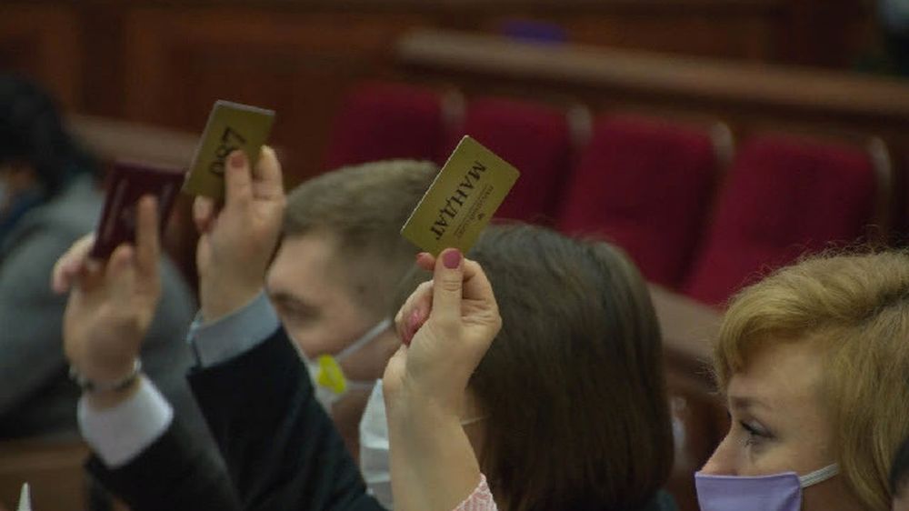 �������� ��� ������������� �� ����������� �������� � �������