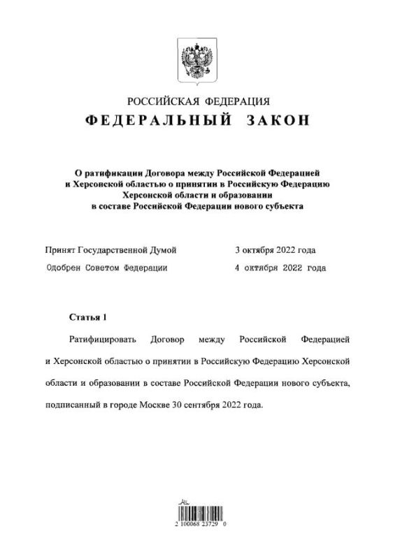 �������� ����� �������� ����������� ��������� � ��������� � ������ ������ ���, ���, ����������� � ���������� ��������