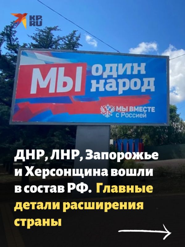 ������ � ������ 89 ��������� � �����, �������� ����� ������ �������