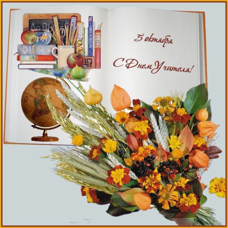 ������������� ������������� ������ ����������� �� ������� ���������� ���� �������!