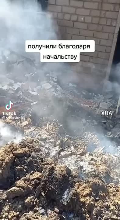 ��� ������ �������� ������� ��� � ����� ������ ����� ���������� � �������������� �������-2�