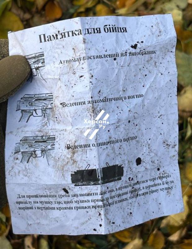 #��������. ��� �� ������ � ���������� ���������� ������? - ��� ������� ��� � 7 ������