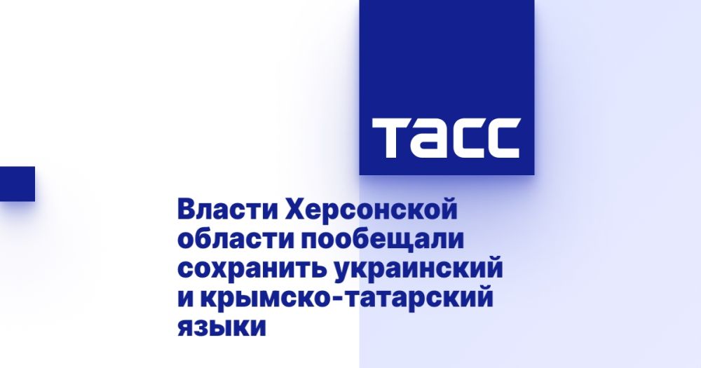 ������ ���������� ������� ��������� ��������� ���������� � �������-��������� �����