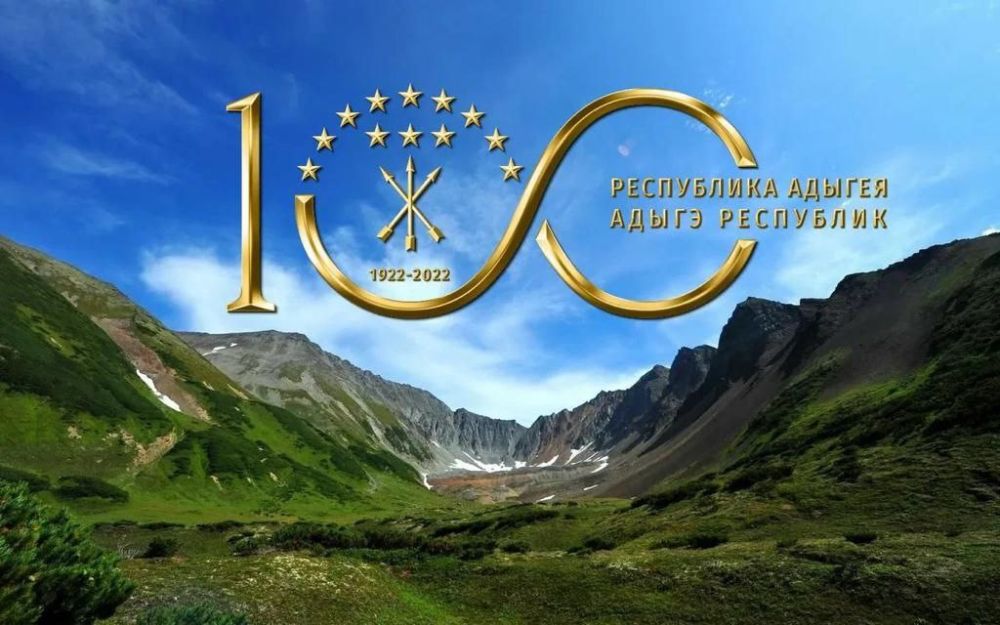 ���������� ������ 100 ���. ������� ������ - ��� ��������� ����� � �������� ����� ������������� ����������