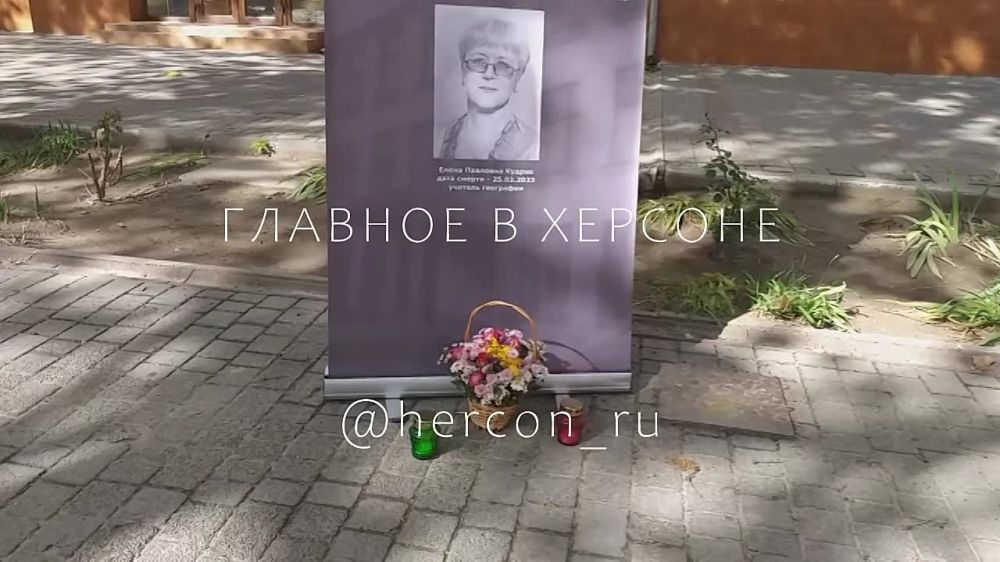 �������, � ���� �������, � ������� ������� ������ �������� ��������, �������� �� ��������� ���