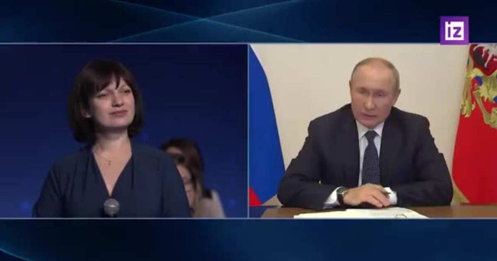 �����: �������� �� ���������������� ����������� ����� ���������������