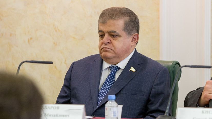 Сенатор Джабаров прокомментировал подписание законов о принятии четырёх регионов в состав России