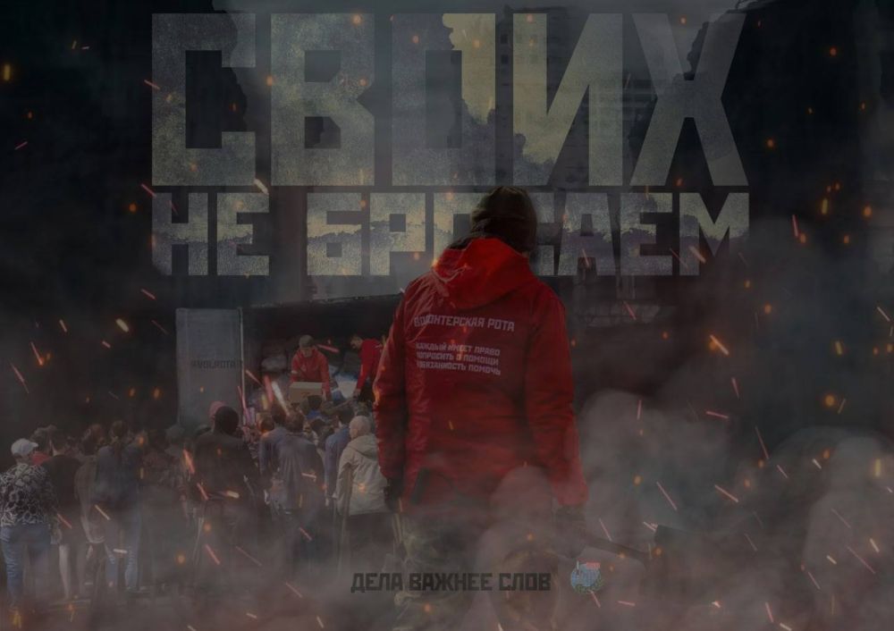 ����������� ����� @volrota, ������ � ���� �� ������� �������������� � ������������ ������ �� ������������ ����������� ������� � �������� ������� �����