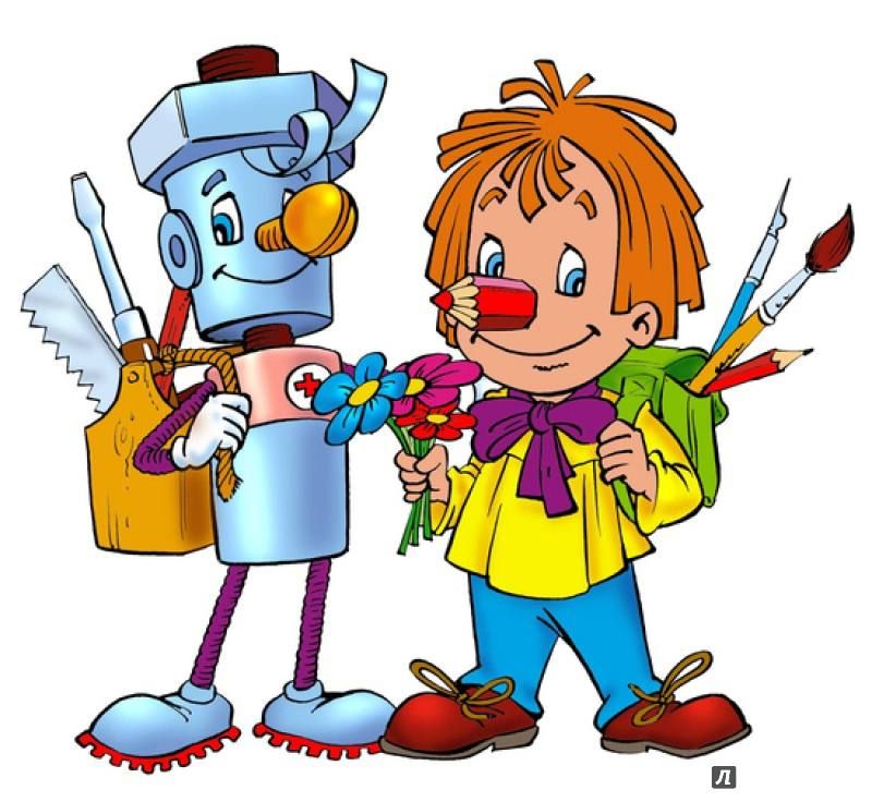 ������ ������������� � ��������������� � �������� � �����������