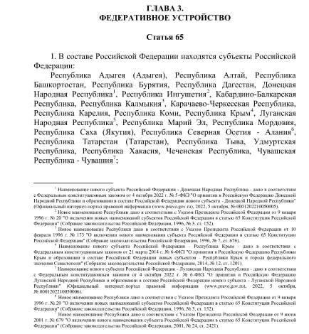 �� ������� ����������-�������� ����� �������� ����� ����� �������� ����������� ������, � ������� ���, ���, ����������� � ���������� ������� ������� ��� �������� ���������