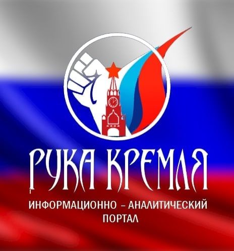 ������, ����������� ����������� �� �������������� ��������� "���� ������"