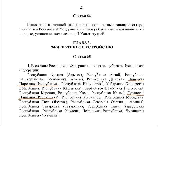 ����������� ����� ����������� ���������� ��������� � ����������� ���� ���������������� ����������� ���������