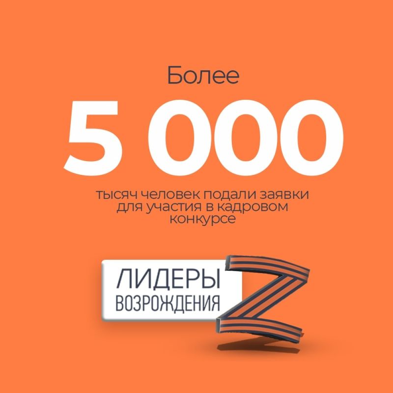 ���������� ������� �������� ����� �������! ����� 5000 ������� ��� ������������������ � �������� "������ �����������"