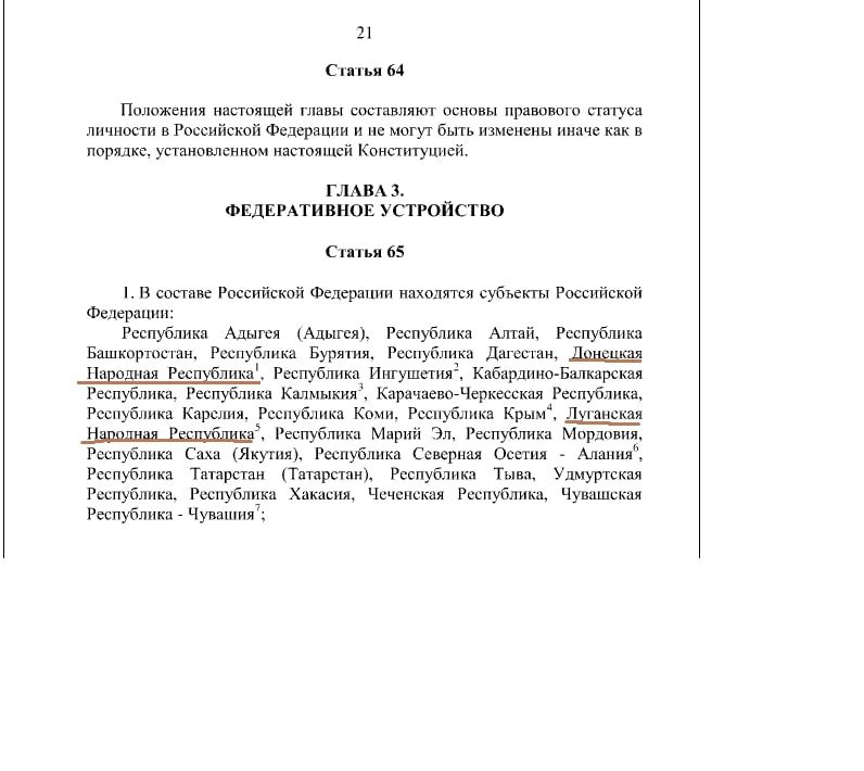 ����������� ���������� ����� �����������, ��� � ������� ������ ������� ����������� � ���������� �������, ��� � ���