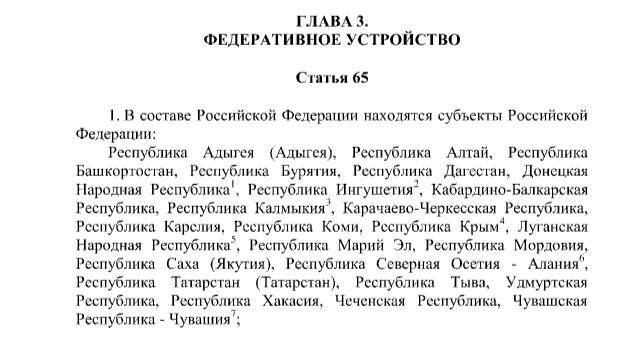 ���, ���, ����������� � ���������� ������� ���������� ������� � ����������� ������ ��� ������� ������