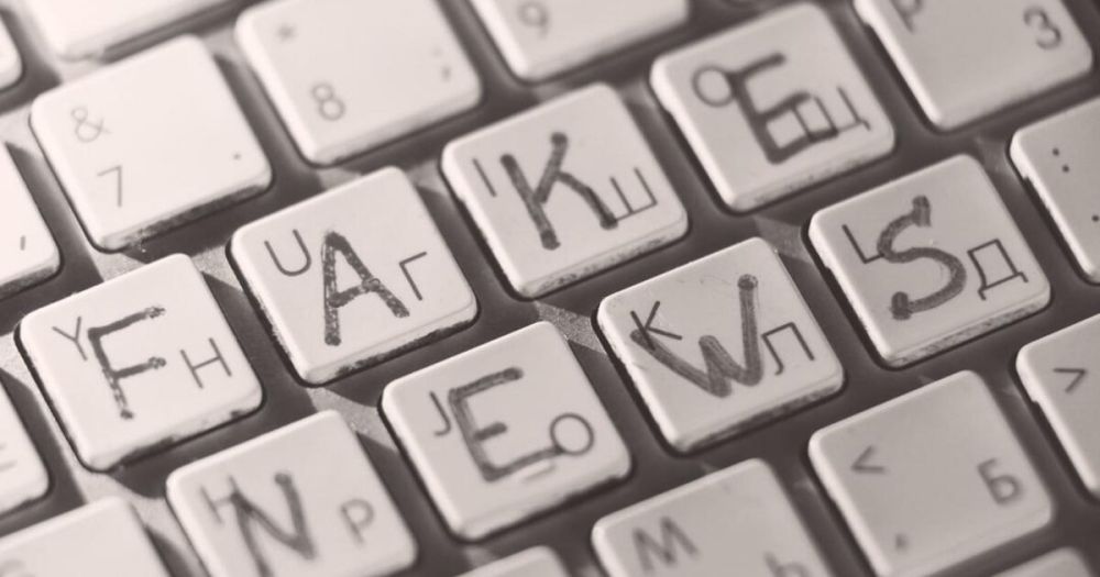 ����: ��� ����� ���������� ���� � ������� ������������� ���������� �������