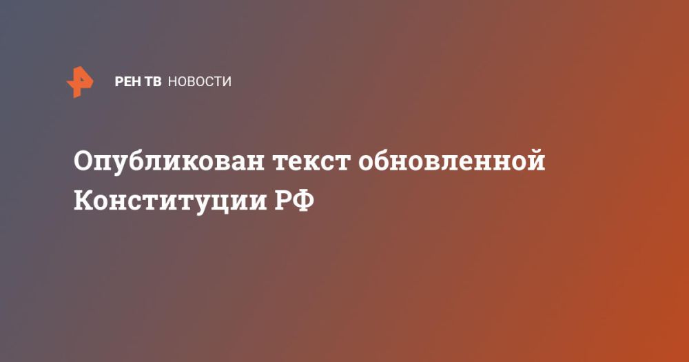 ����������� ����� ����������� ����������� ��