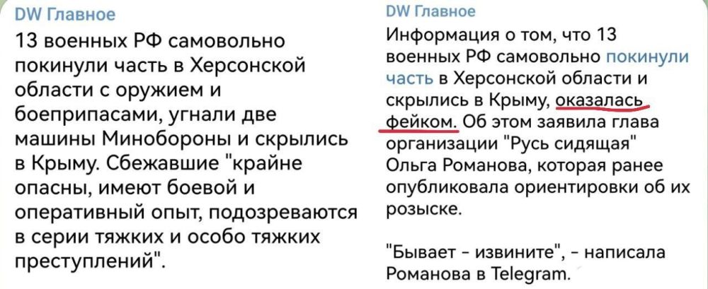 ���� ��������, ���� ����������