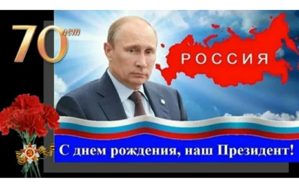 �������, 7 �������, ��������� ������ �������� ����� �������� ���� ��������