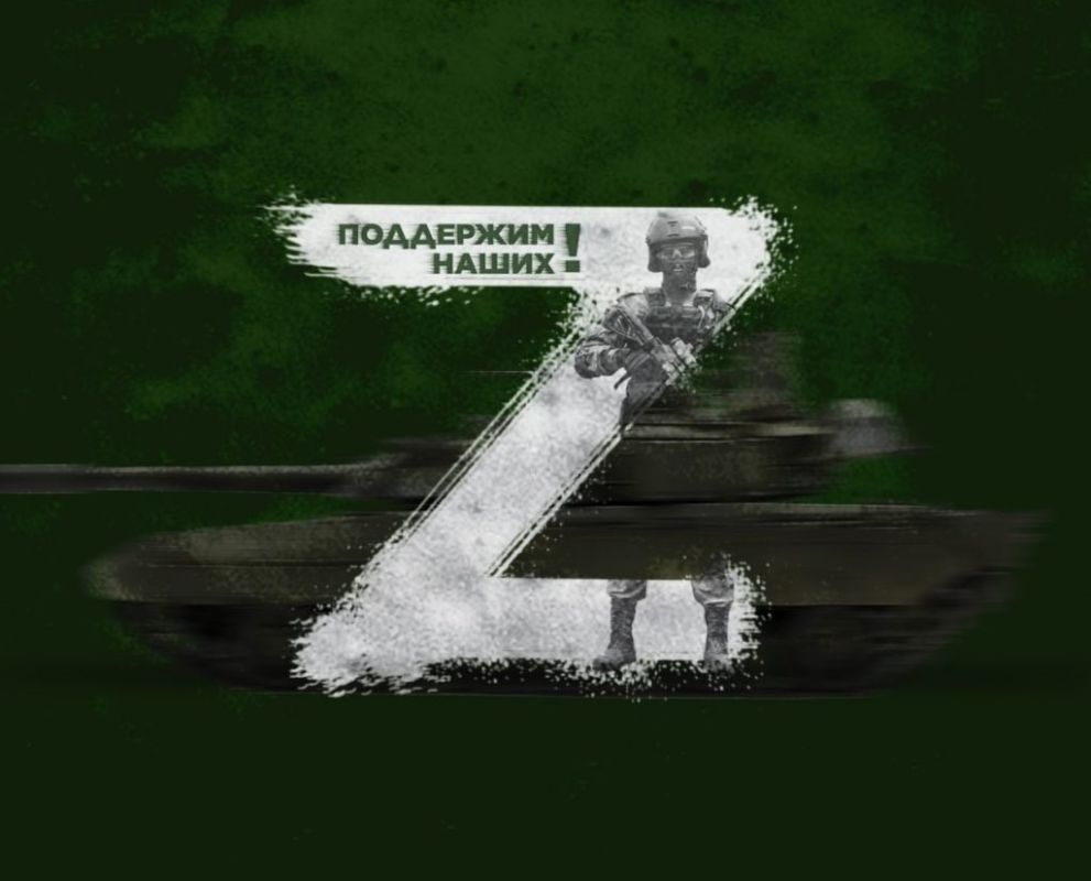 ���� ���� ���-���� �������� � �������������� �����, ���������� ���� ������������, ����������� ���, ������������� ���, �����������, ��������� ��������� ���������� � ����������� ���������-��� � ����� ���������