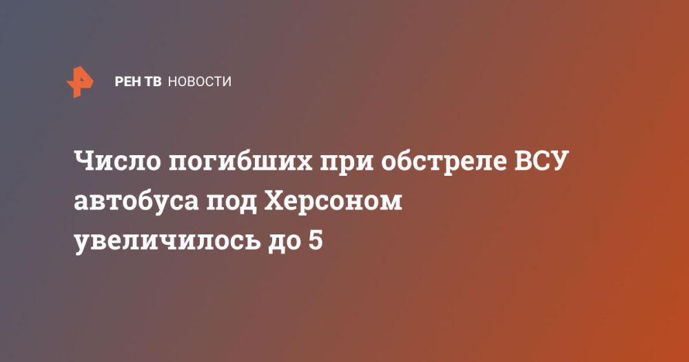 ����� �������� ��� �������� ��� �������� ��� �������� ����������� �� 5