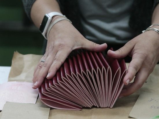 � ����������� ���������� ��������� �� ����� ����������� �� �������� ��������