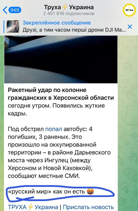 ��� ��� ����� ������� ����������, ��� ���� ������������� �� ���