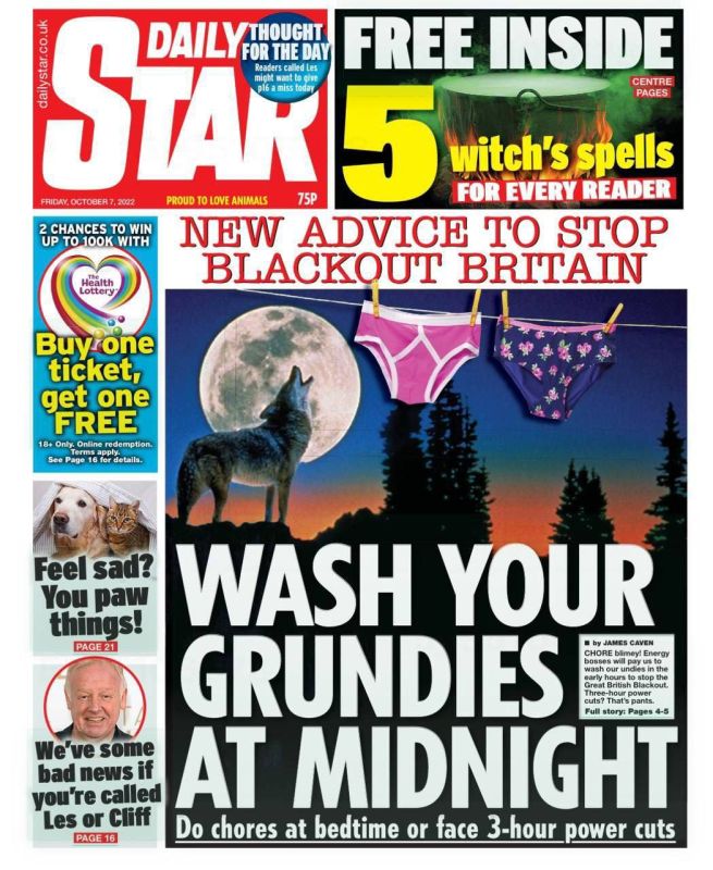 ��������� ����� ����� ��� ����������� � ����������� ����������� ��������������: �������� ������ ��������� ��� �� �������� ���������