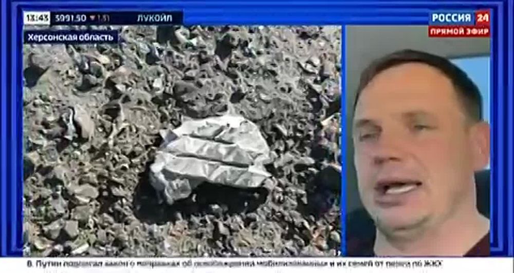 �������� �� ������� ������ 07.10.2022 � ���������� �������