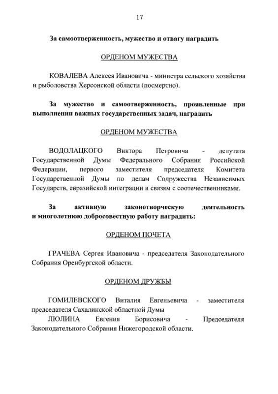 ����� �������� ������� �������� ��������� �������� ��������� ��������� � ����������� ���������� ������� ������� ��������