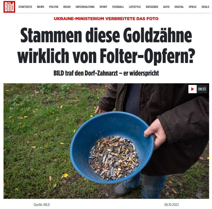 ���������� ���������� ����� �������� ���������� ������ � ���, ��� ��� �������� ������� ���� � ������ �������